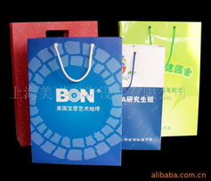 上海美諾廣告設計收納用具產品列表及拍賣業務介紹