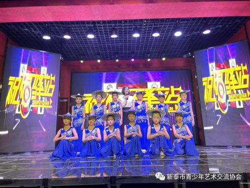 濱湖校區周末考級班學生參與新泰廣播電視臺《祝福驛站》欄目錄制，暨音像制品制作圓滿成功