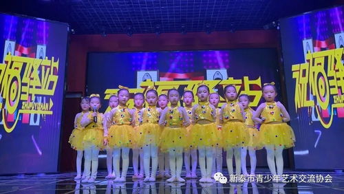 濱湖校區(qū)周末考級(jí)班學(xué)生參與新泰廣播電視臺(tái)《祝福驛站》欄目錄制活動(dòng)